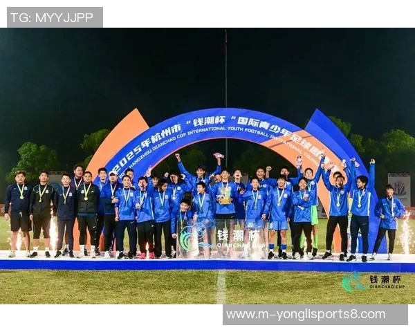 足球中国崛起之路：从青训体系到国际赛场的全面发展探索